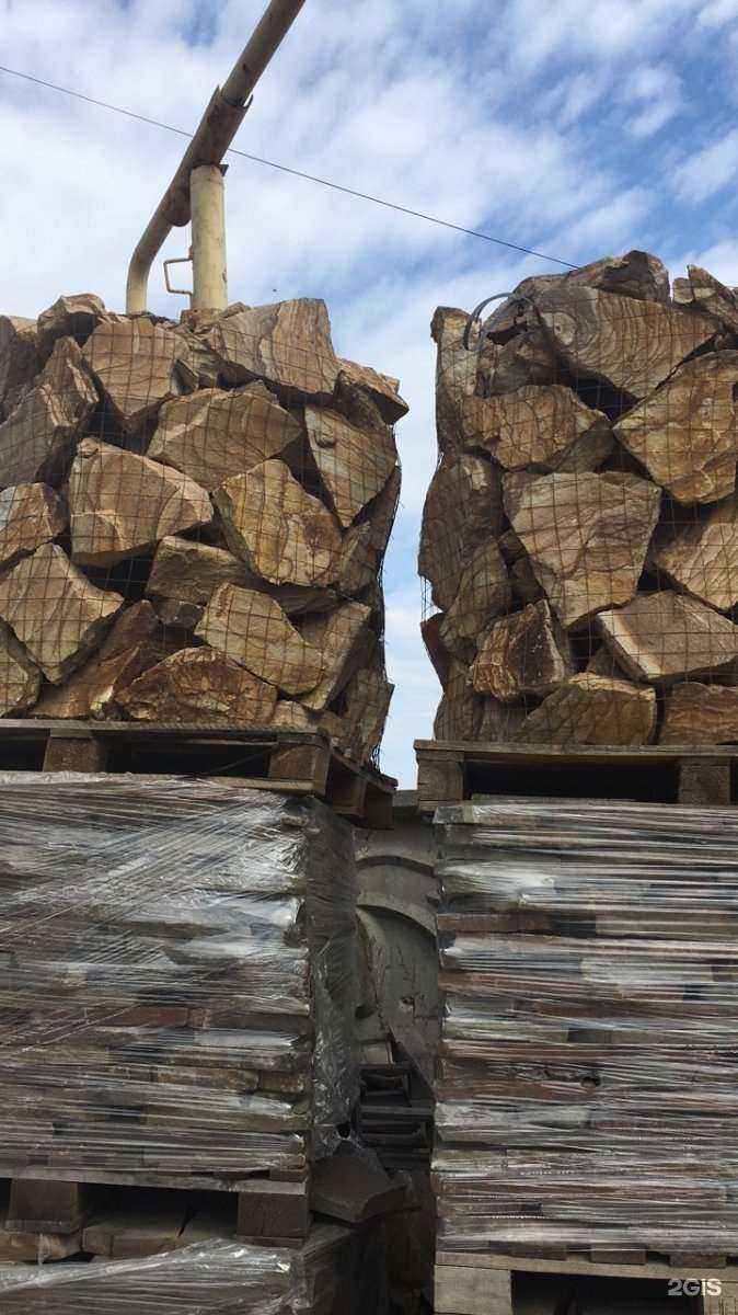 Отзывы на компанию Мир камня 62 в Рязани c фото