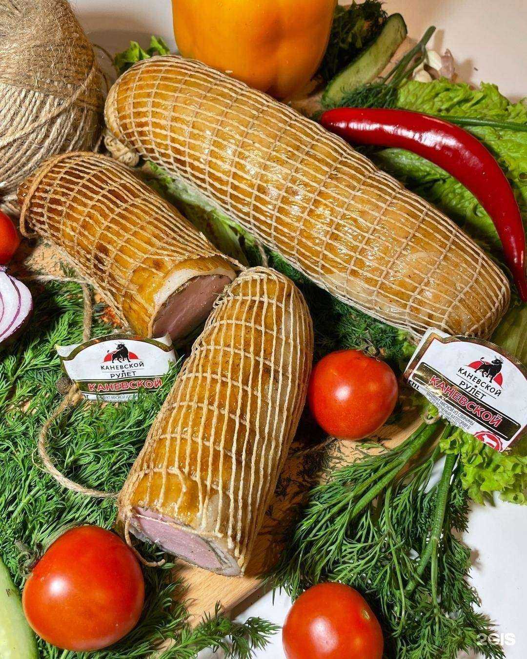 Отзывы на компанию Каневской в Ейске c фото