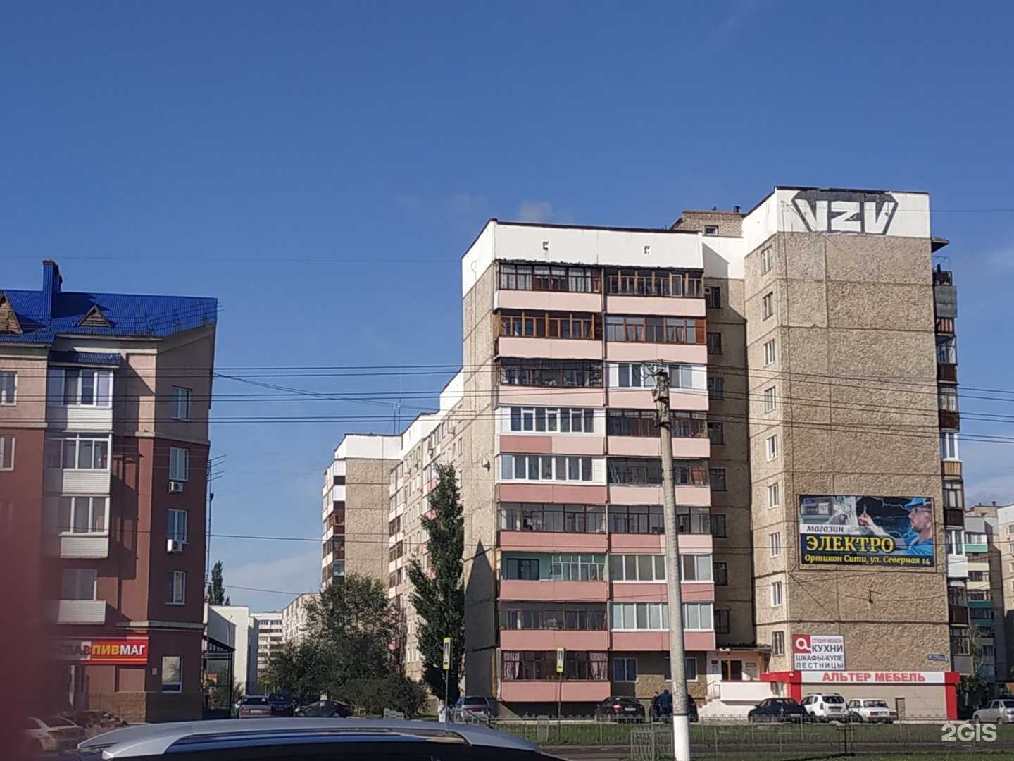 Отзывы на компанию Детектив в Салавате c фото - фотография 2 из 2