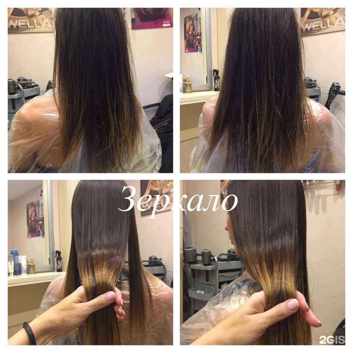 Отзывы на компанию Зеркало в Йошкар-Оле c фото