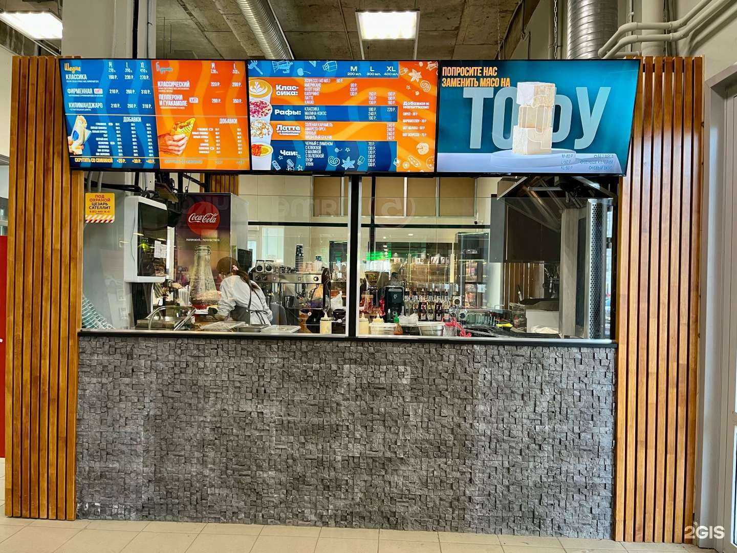 Отзывы на компанию Лава в Архангельске c фото