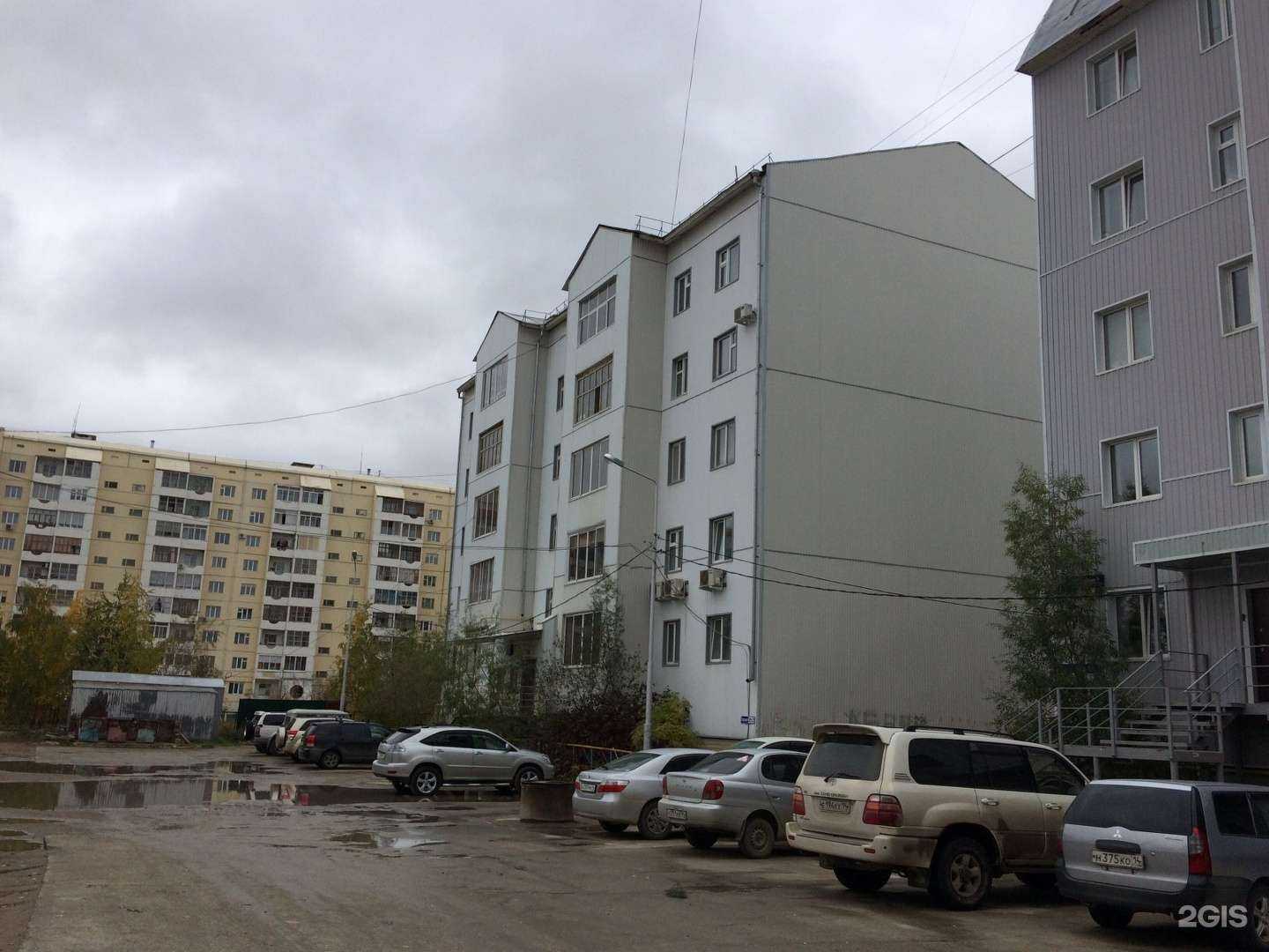 Отзывы на компанию ТермоГлас Якутия в Якутске c фото - фотография 2 из 2