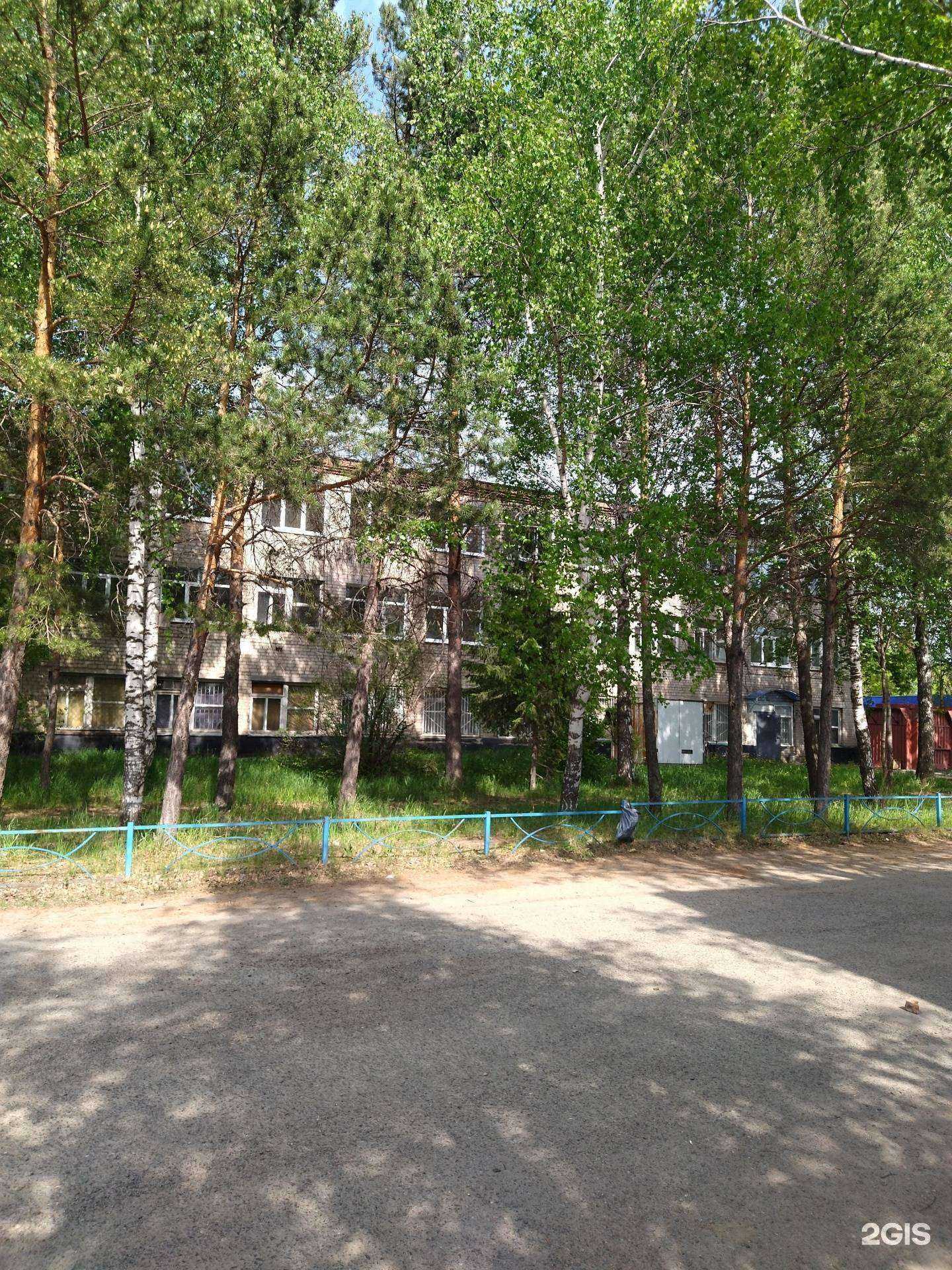 Отзывы на компанию ТомЭкоДом в Томске c фото - фотография 2 из 2