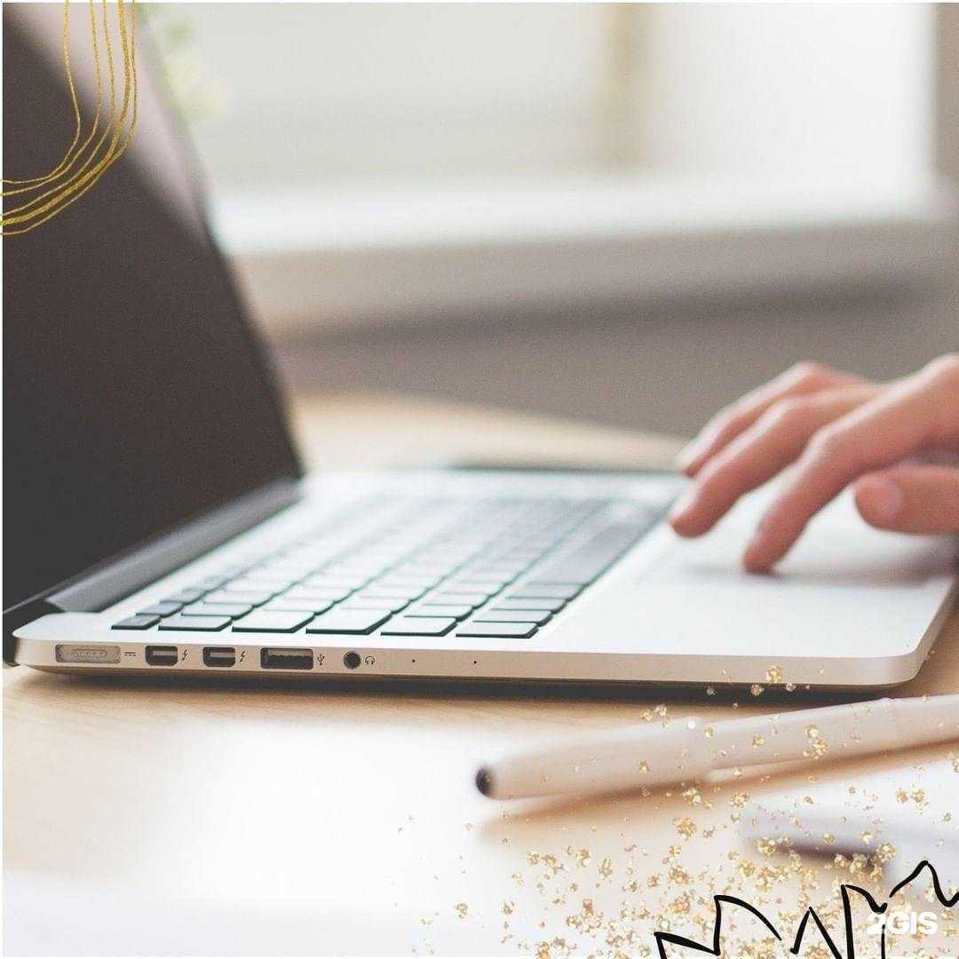 Отзывы на компанию Краевой центр охраны труда в Уссурийске c фото