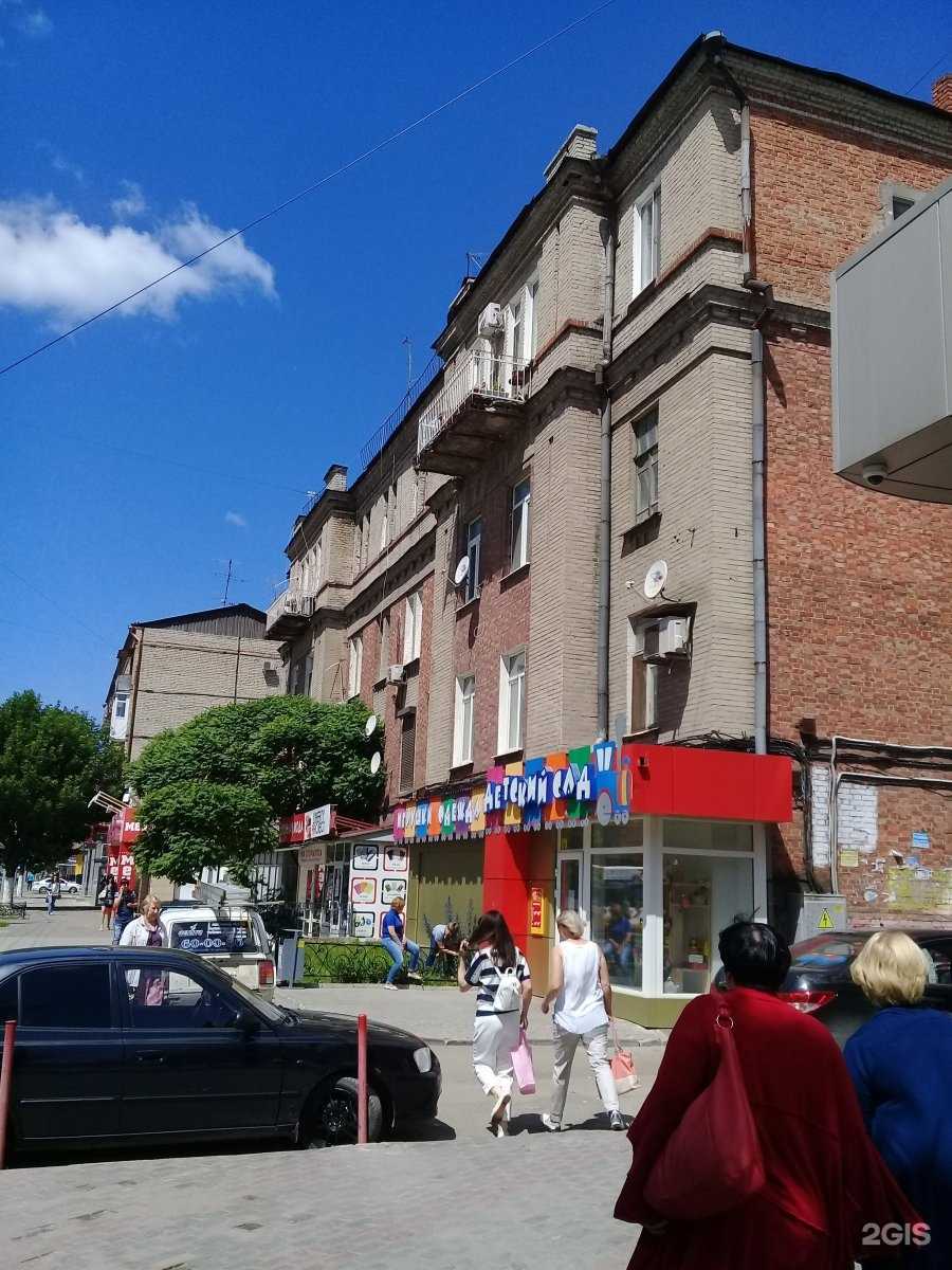 Отзывы на компанию Салон антиквариата в Саратове c фото - фотография 2 из 2