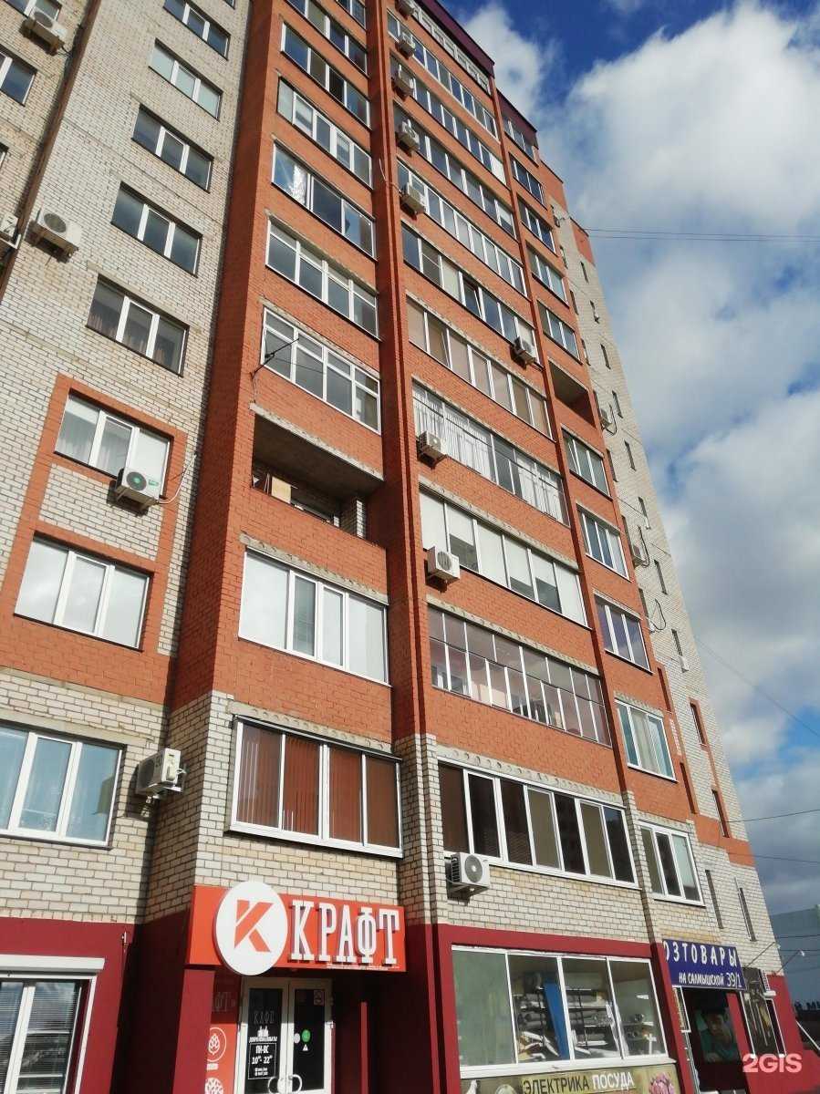 Отзывы на компанию Каролина в Оренбурге c фото - фотография 2 из 2