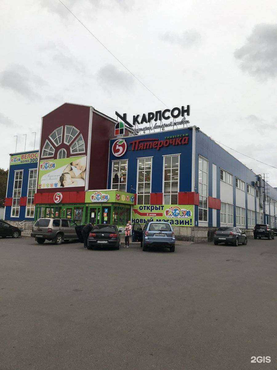 Отзывы на компанию Zenden в Череповце c фото - фотография 2 из 2