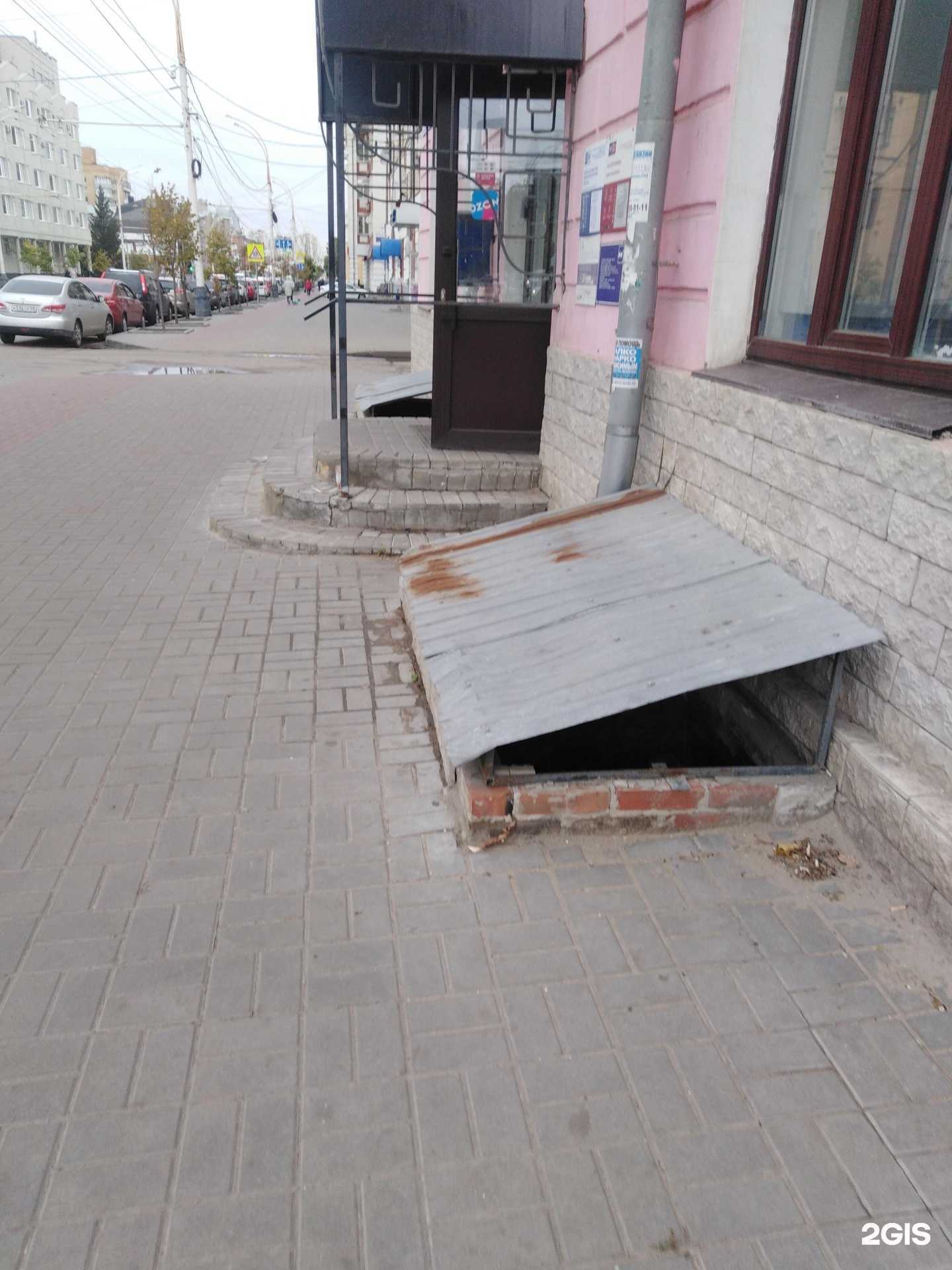 Отзывы на компанию Почта Банк в Тамбове c фото