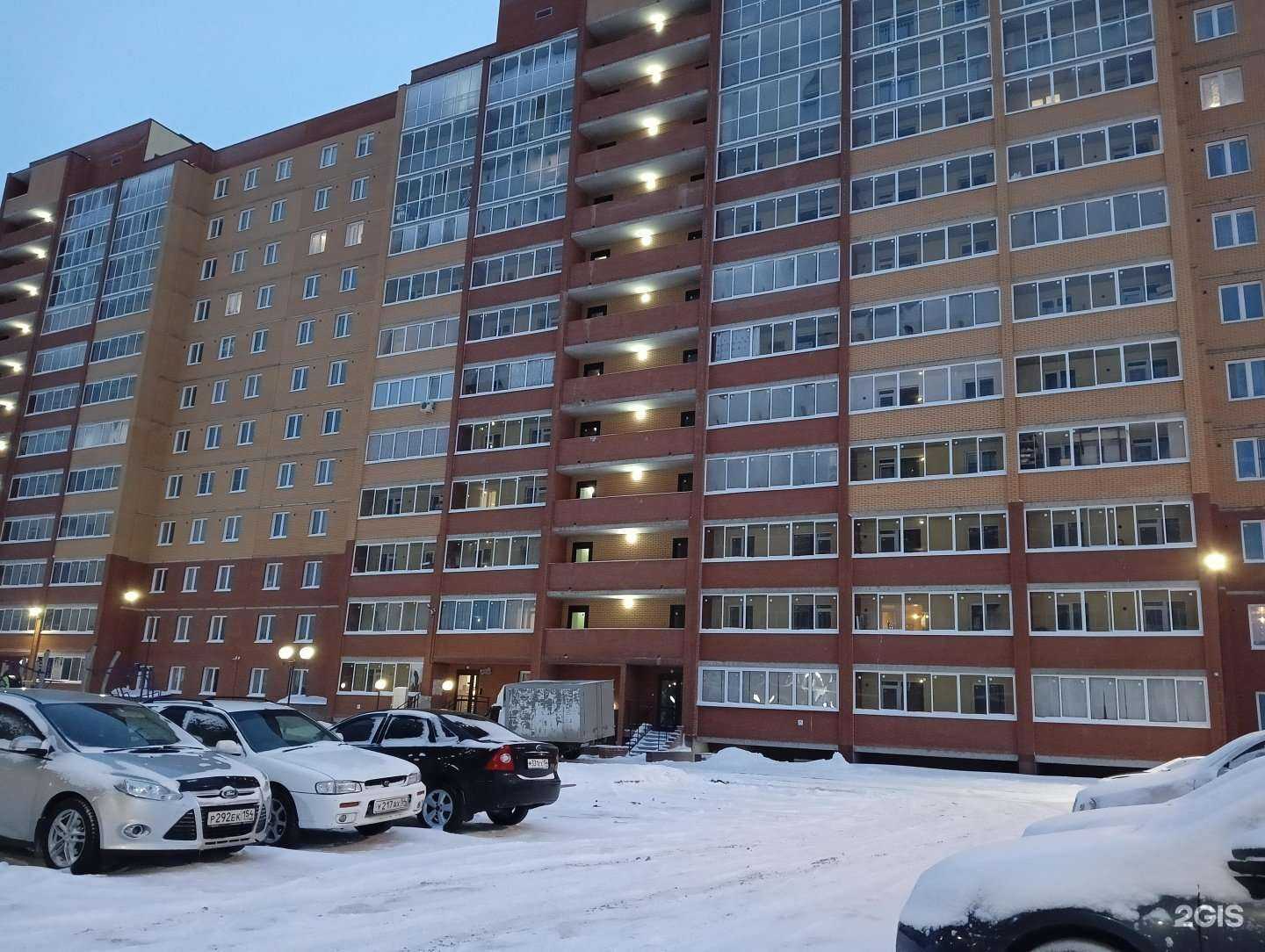 Отзывы на компанию МультиRoom в Новосибирске c фото - фотография 2 из 2