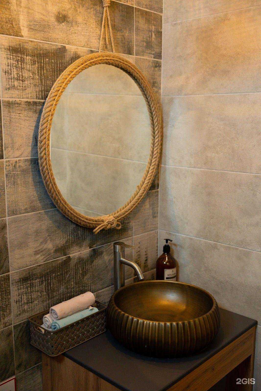 Отзывы на компанию Chill House в г. Пятигорск c фото