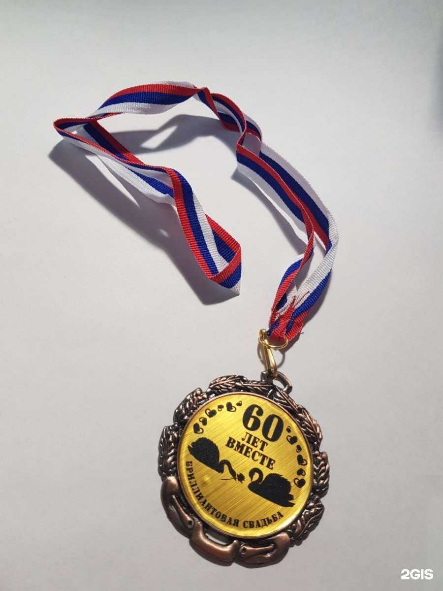 Отзывы на компанию Оригинал в Миассе c фото