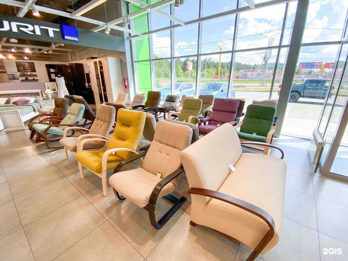 Отзывы на компанию DNS гипер в Чите c фото - фотография 2 из 2