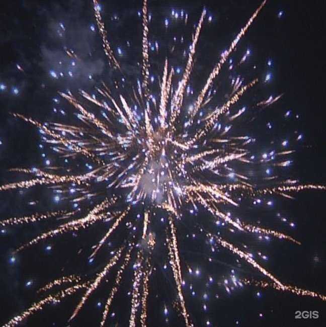 Отзывы на компанию Piroff в Сочи c фото