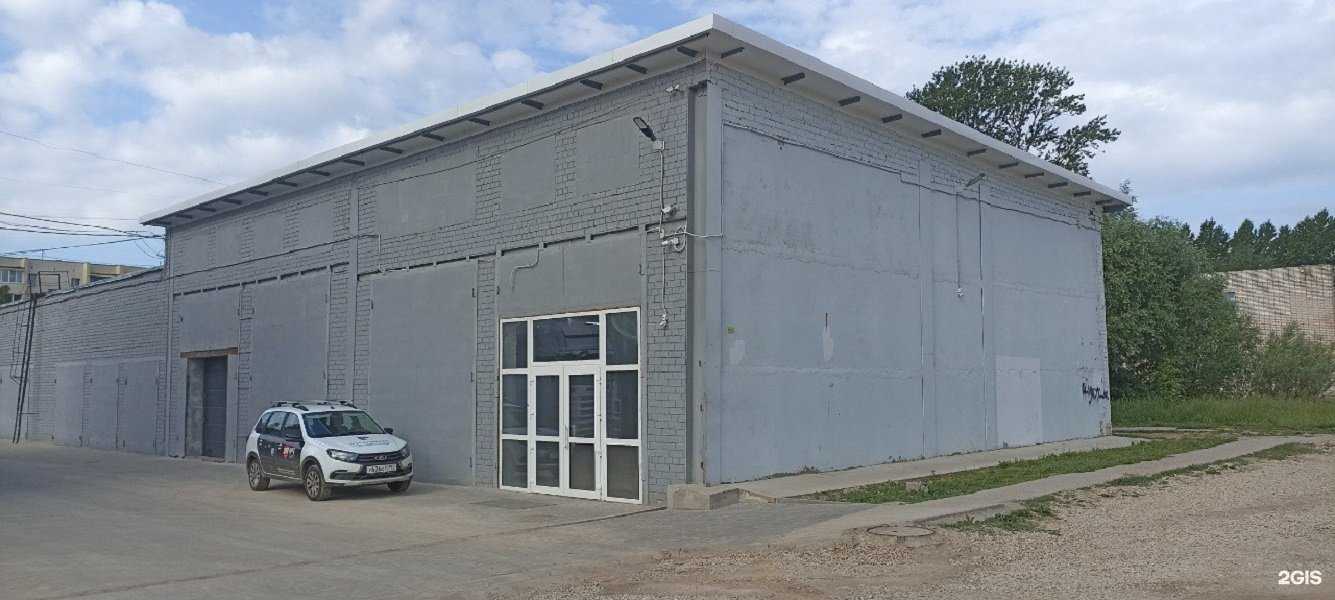 Отзывы на компанию Русклимат в г. Великий Новгород c фото