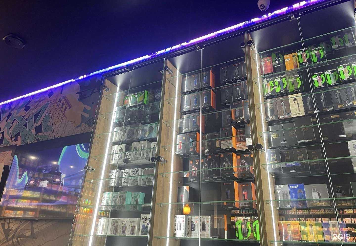 Отзывы на компанию Graphite Vape Shop в Южно-Сахалинске c фото