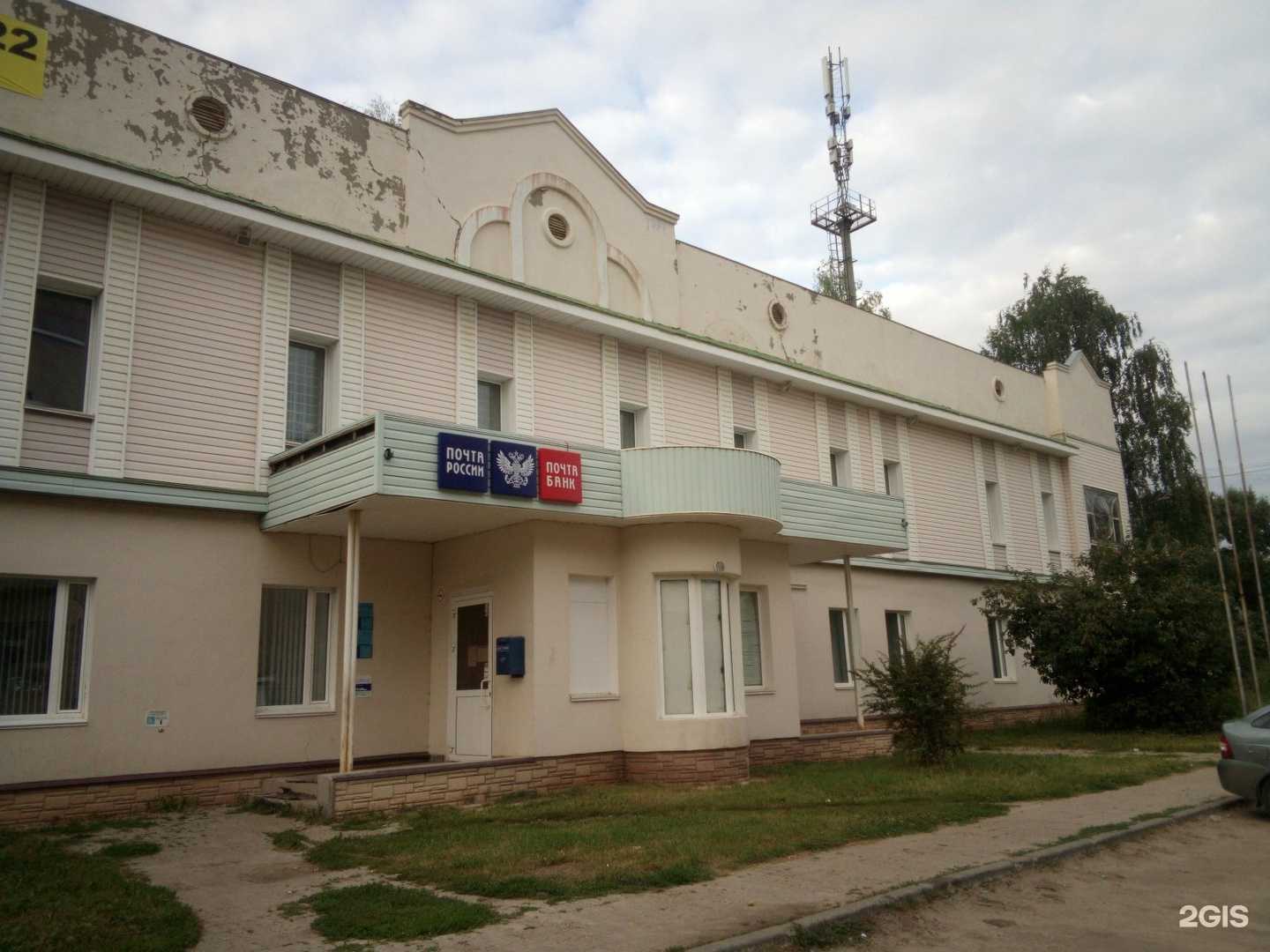 Отзывы на компанию Автодизельсервис в Йошкар-Оле c фото - фотография 2 из 2