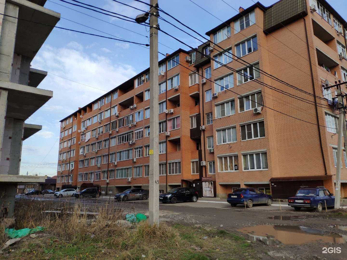 Отзывы на компанию Машины штучки в г. Краснодар c фото