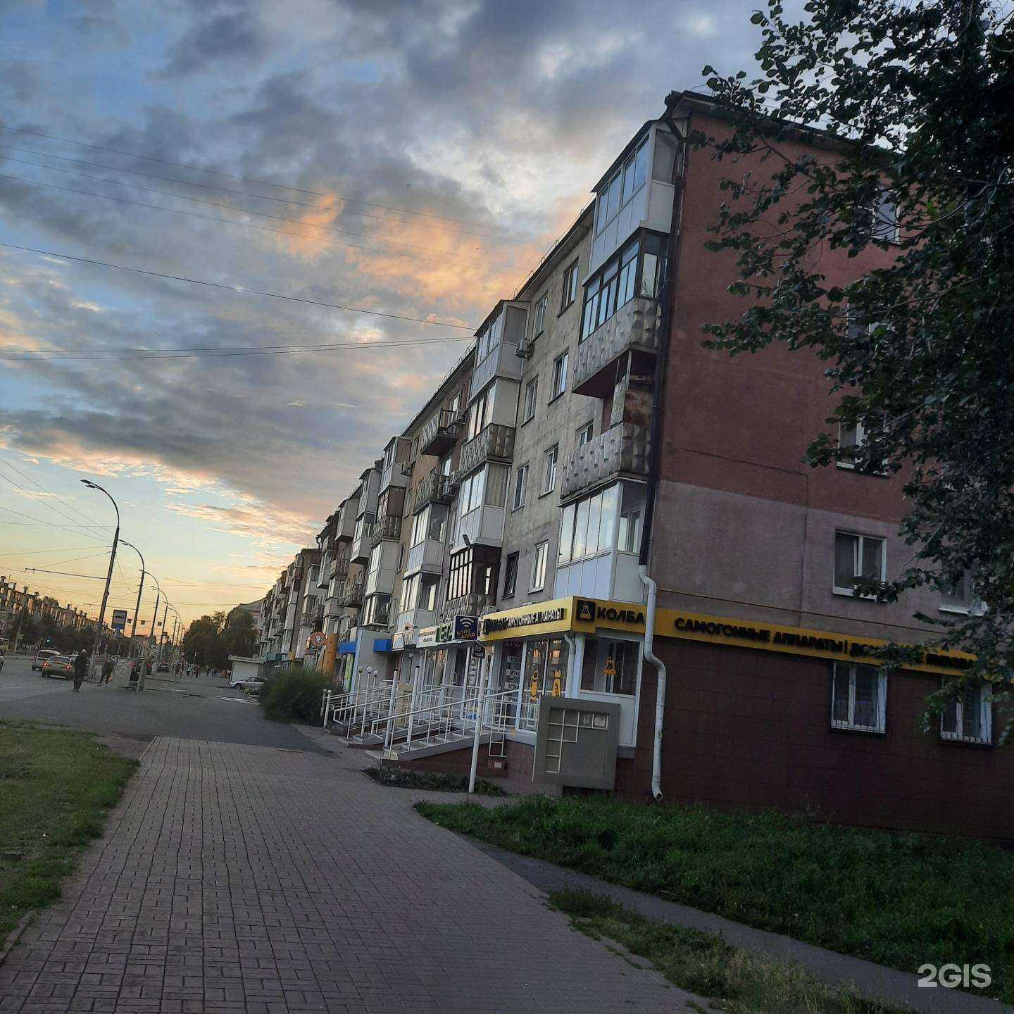 Отзывы на компанию ЦирюльникЪ в Кемерове c фото - фотография 2 из 2