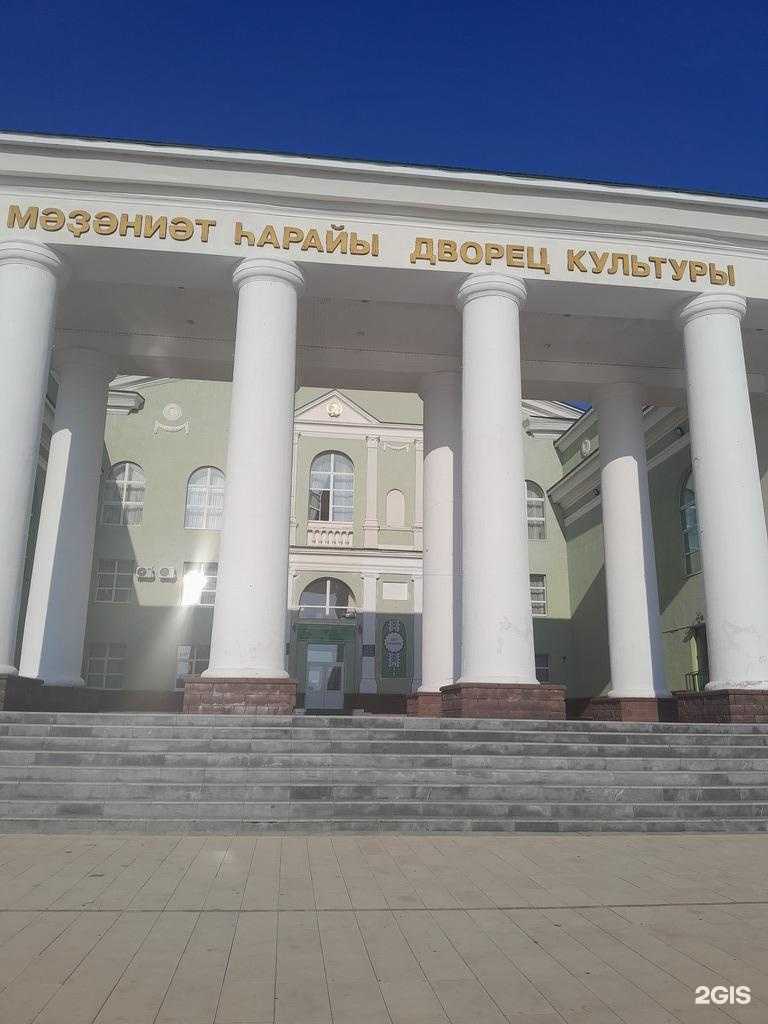 Отзывы на компанию Илхам в г. Ишимбай c фото