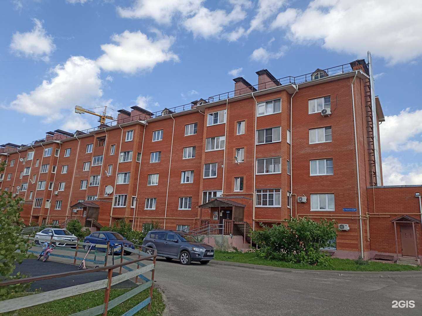 Отзывы на компанию Здесь аптека в Калуге c фото - фотография 2 из 2