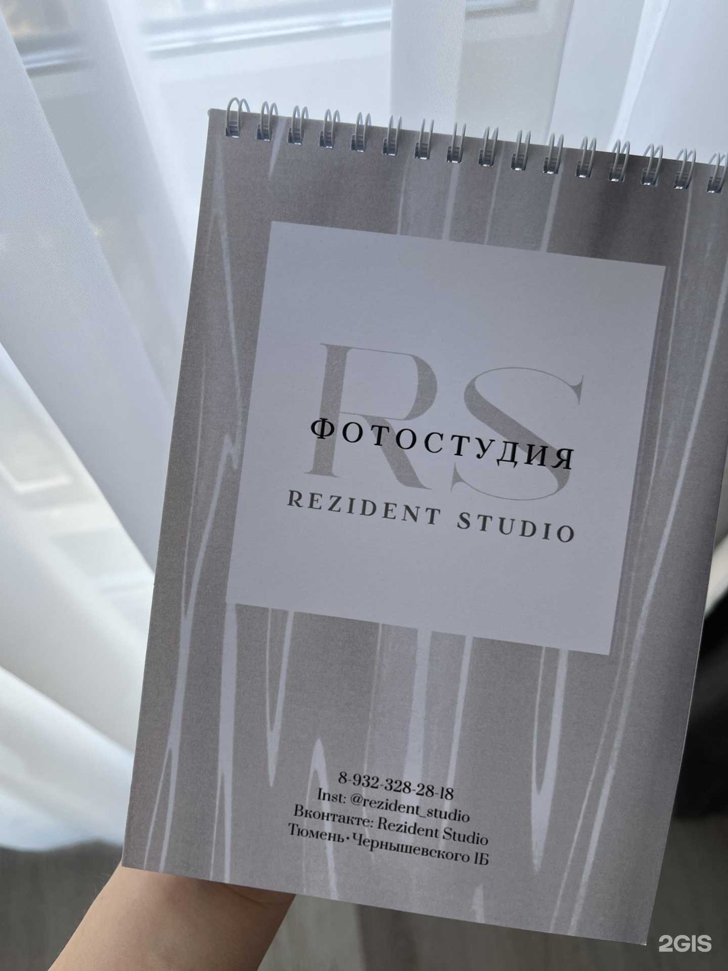 Отзывы на компанию Авиа в г. Тюмень c фото