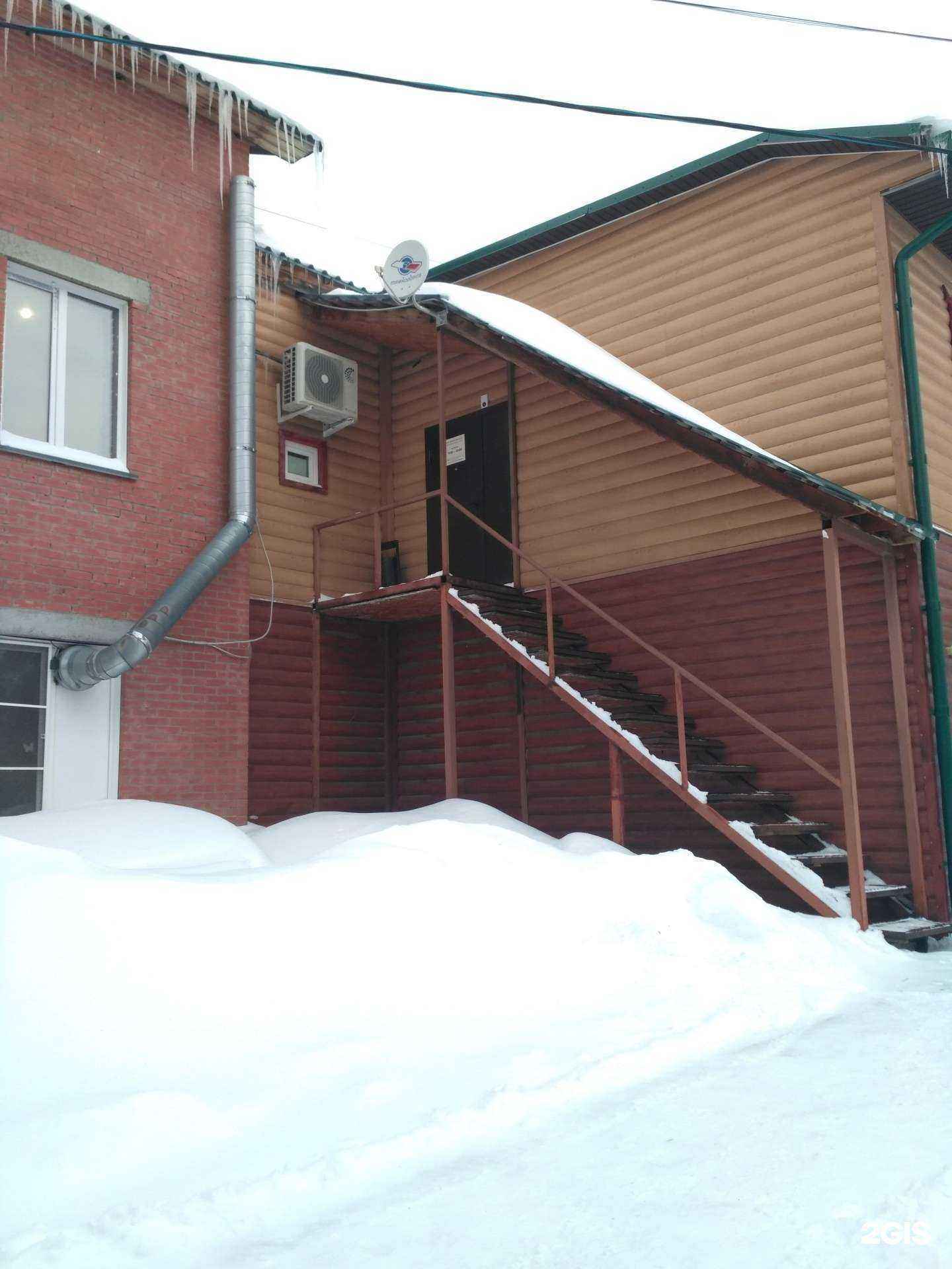 Отзывы на компанию Айти-Аптека Центр  в г. Новосибирск c фото