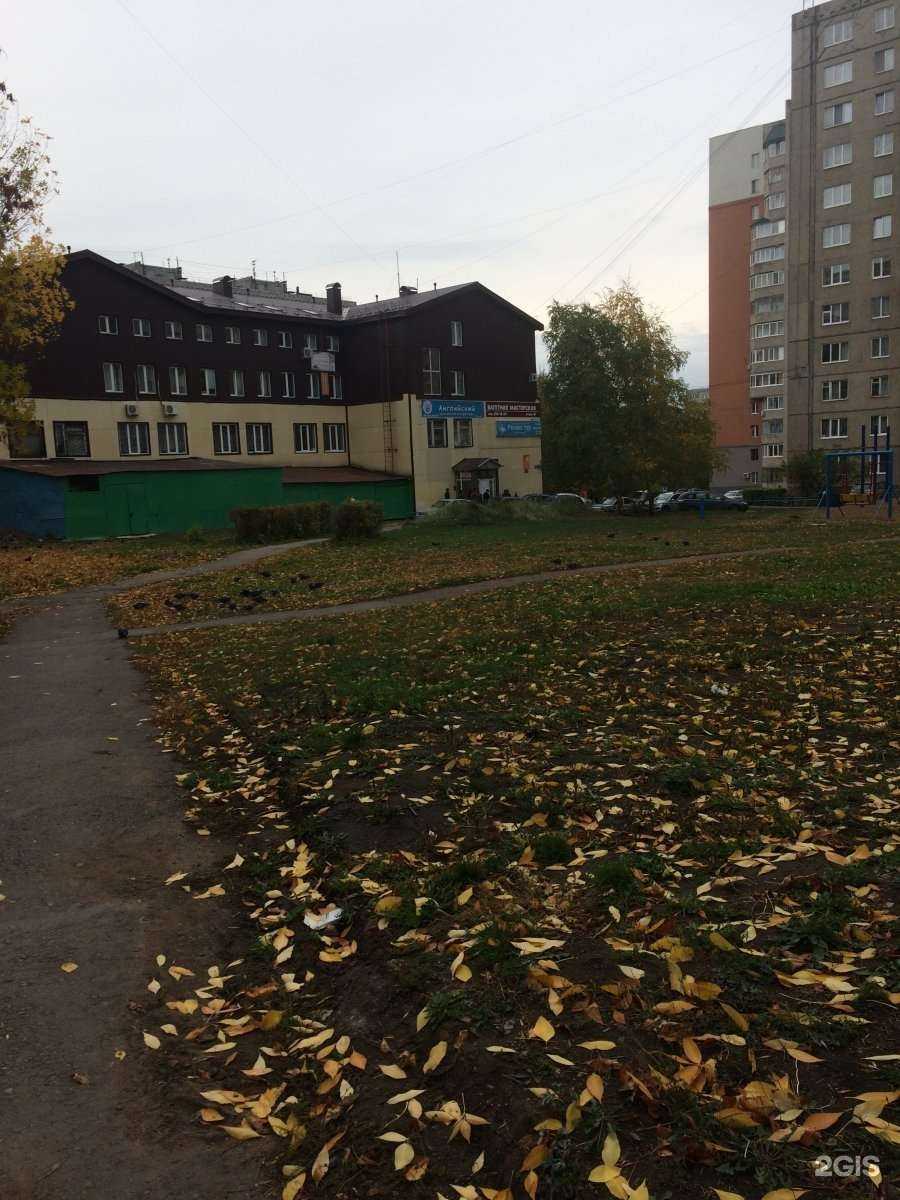 Отзывы на компанию Contractavto в Уфе c фото - фотография 2 из 2