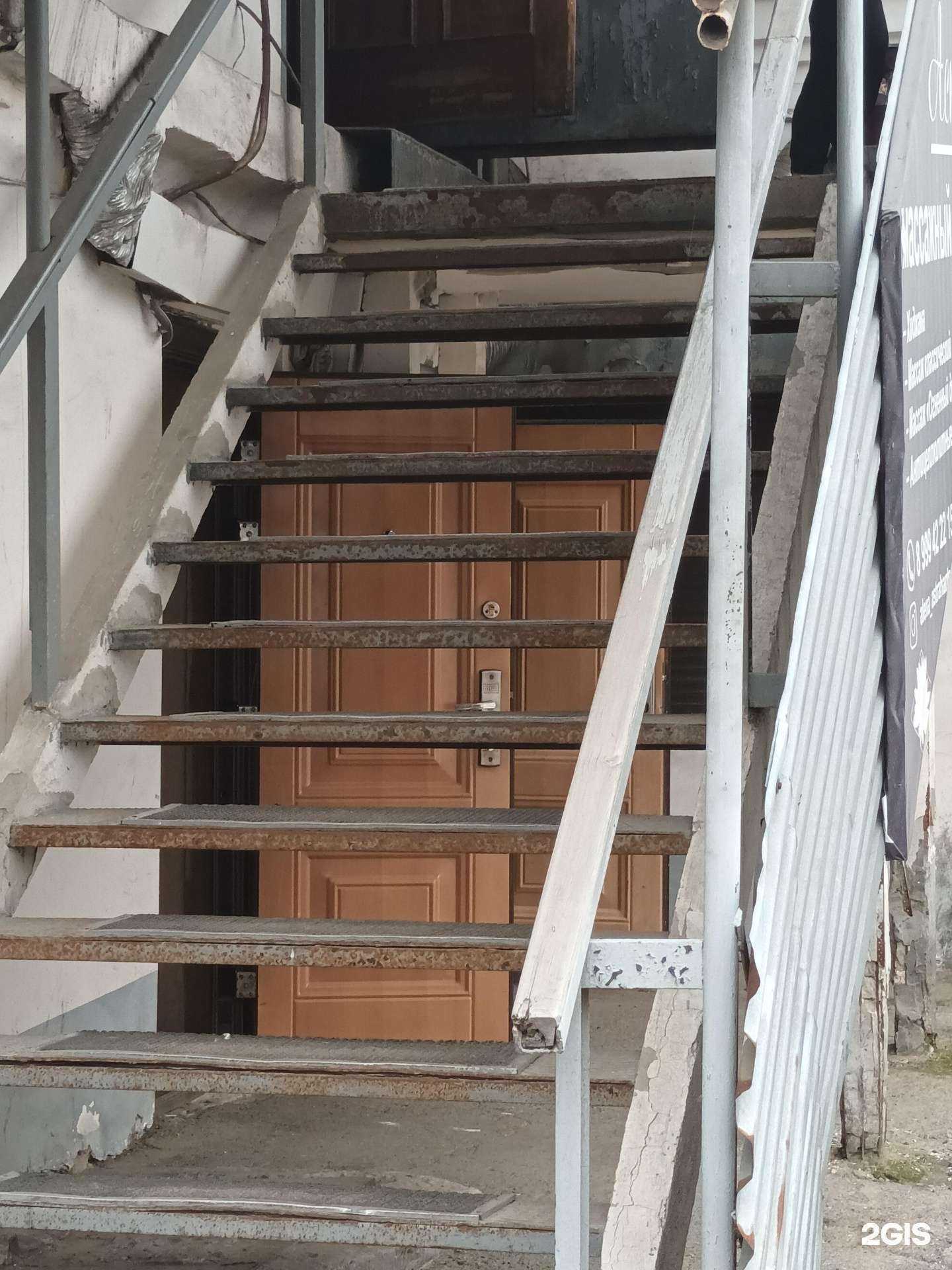 Отзывы на компанию Обыкновенное чудо в Иркутске c фото