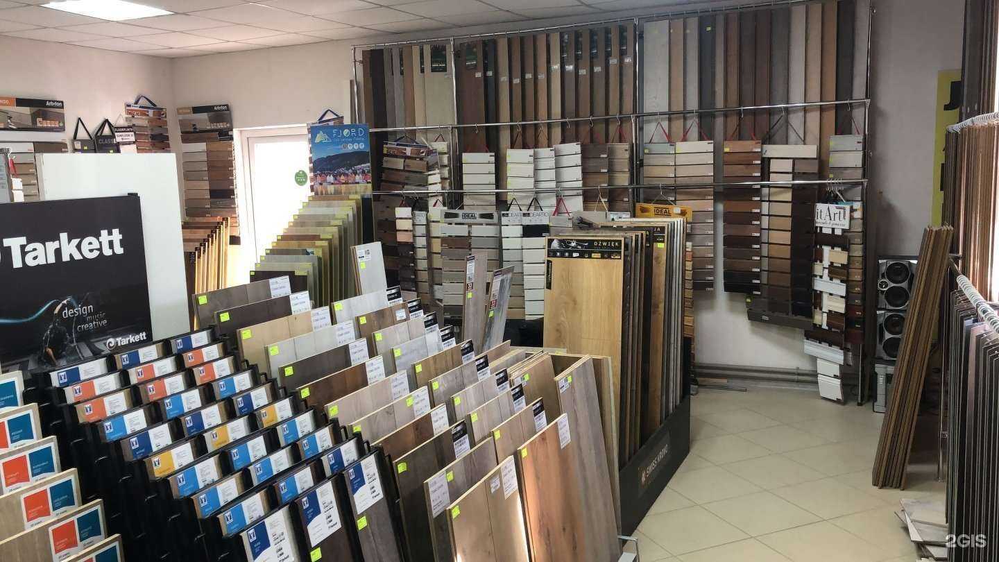 Отзывы на компанию Стройбаза93 в Краснодаре c фото