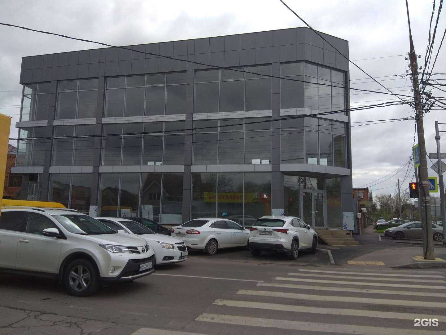 Отзывы на компанию Сантехника-Онлайн в Краснодаре c фото - фотография 2 из 2