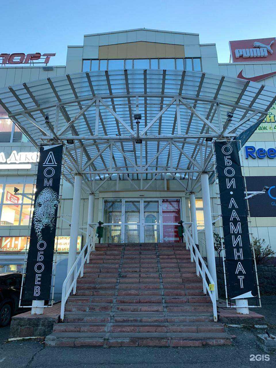 Отзывы на компанию АТМ Альянс в Петропавловске-Камчатском c фото