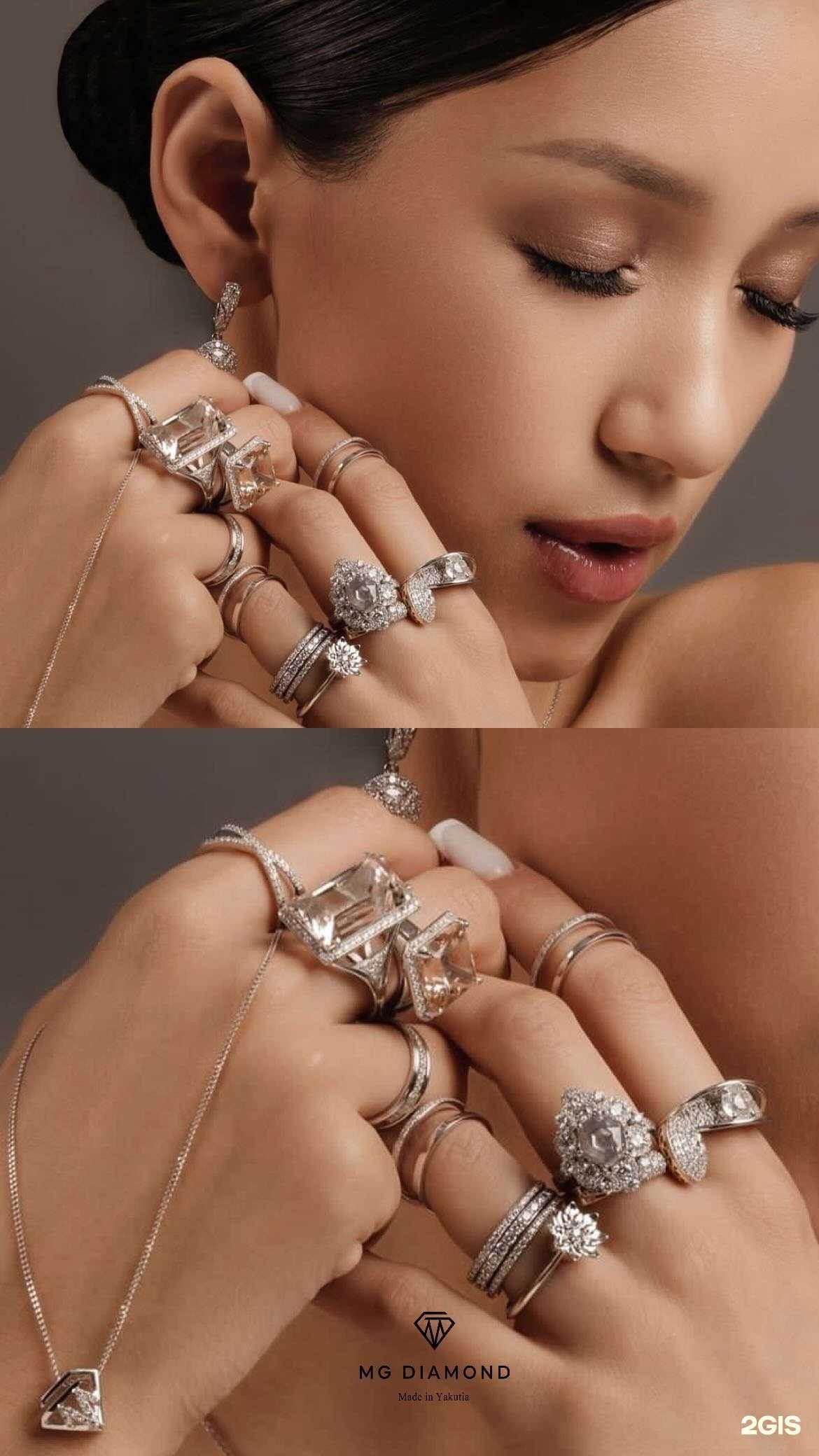 Отзывы на компанию MG Diamond в г. Якутск c фото