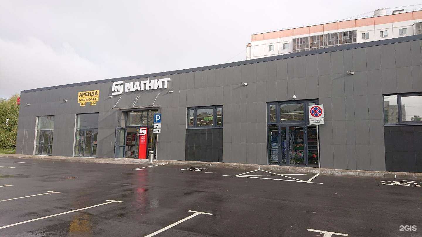 Отзывы на компанию Тимка в Великом Новгороде c фото - фотография 2 из 2