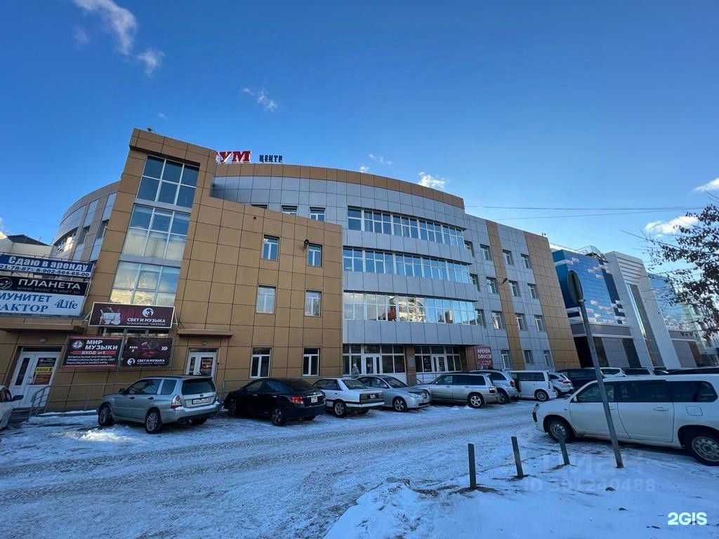 Отзывы на компанию Адвокат по уголовным делам Багадаев Прокопий Дмитриевич в г. Улан-Удэ c фото