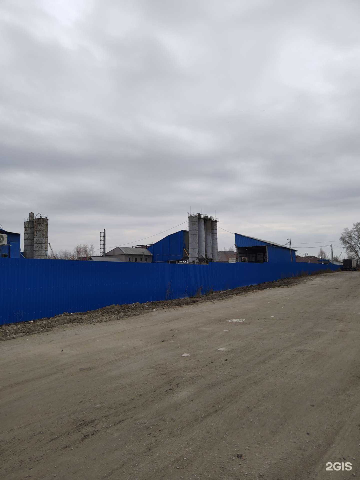 Отзывы на компанию НМК в Новосибирске c фото