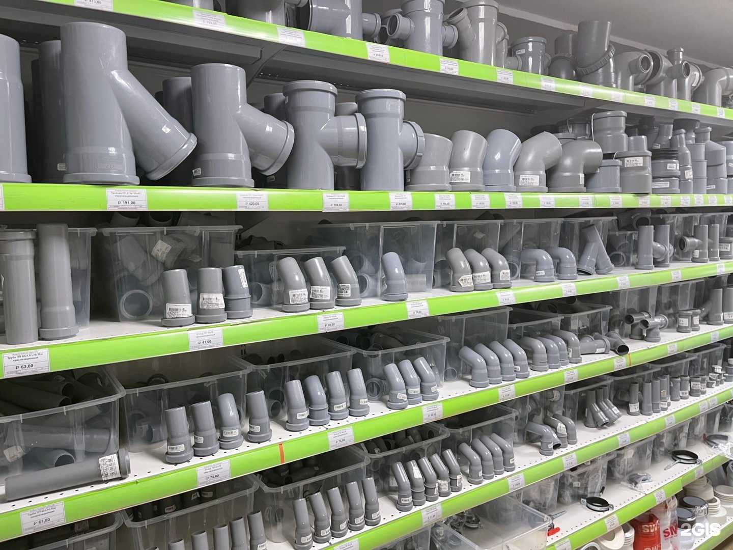 Отзывы на компанию Магазин инженерной сантехники в Апатитах c фото