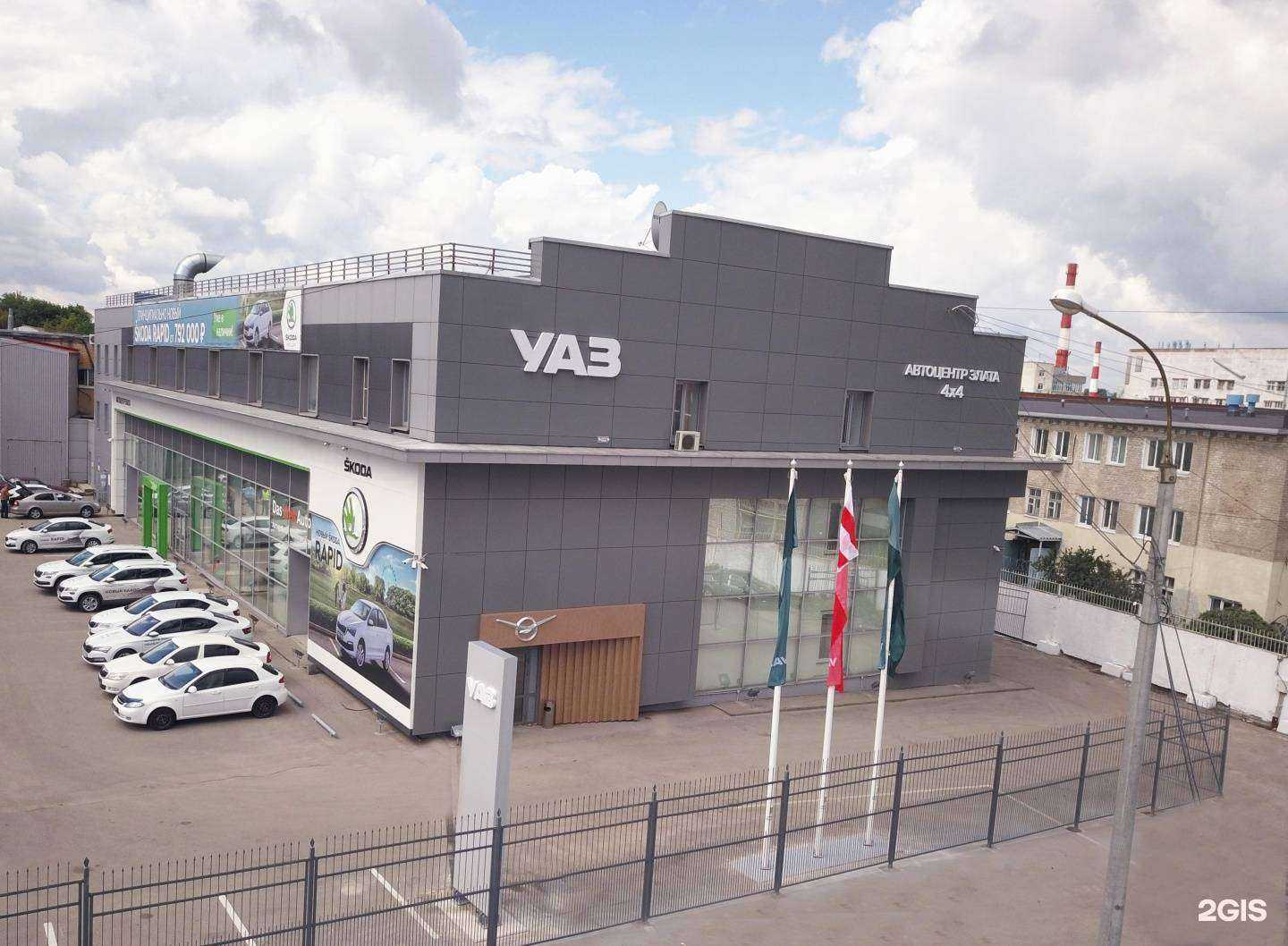 Отзывы на компанию Злата 4х4 в г. Нижний Новгород c фото