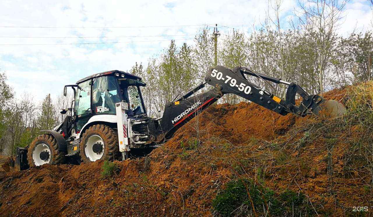 Отзывы на компанию Экскаватор70 в г. Томск c фото