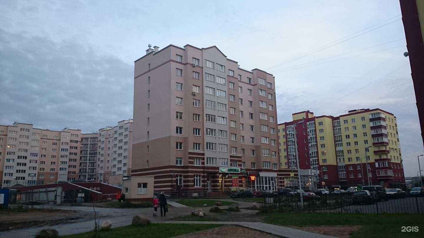 Отзывы на компанию Про соус в Калининграде c фото - фотография 2 из 2