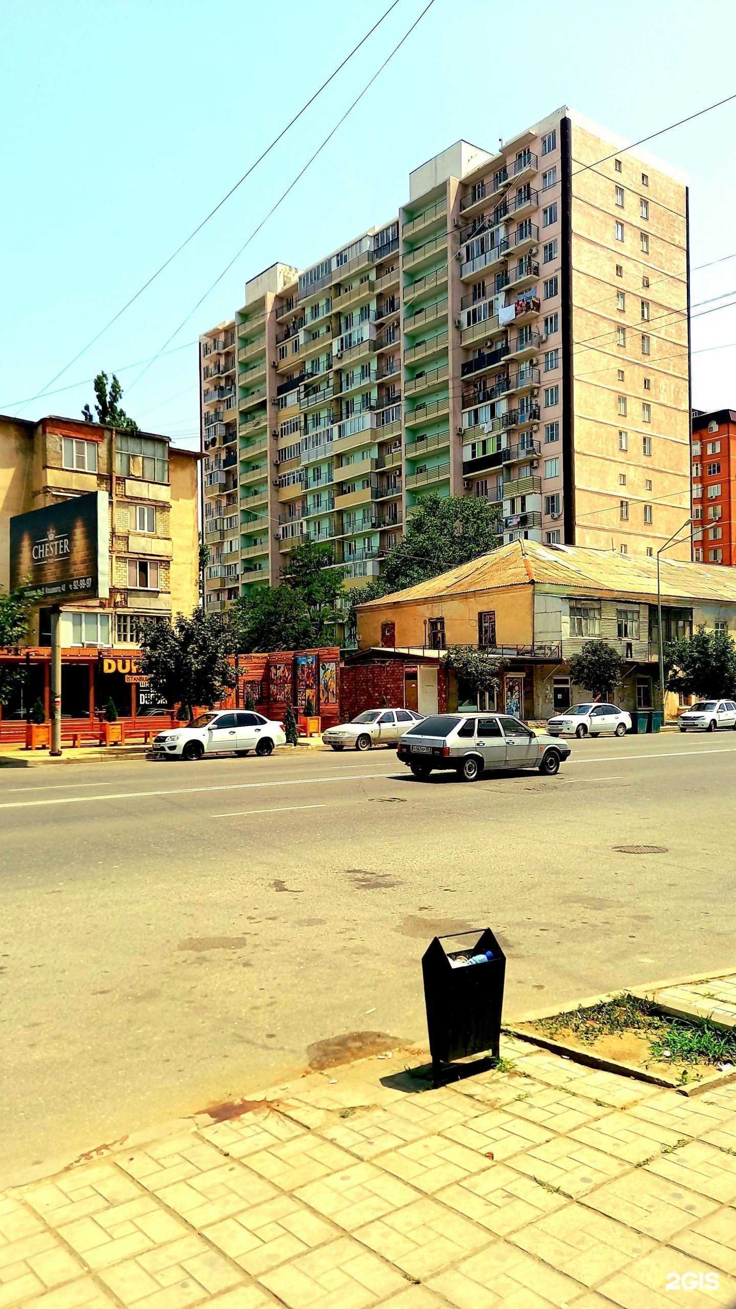 Отзывы на компанию Omarov Team в Махачкале c фото - фотография 2 из 2