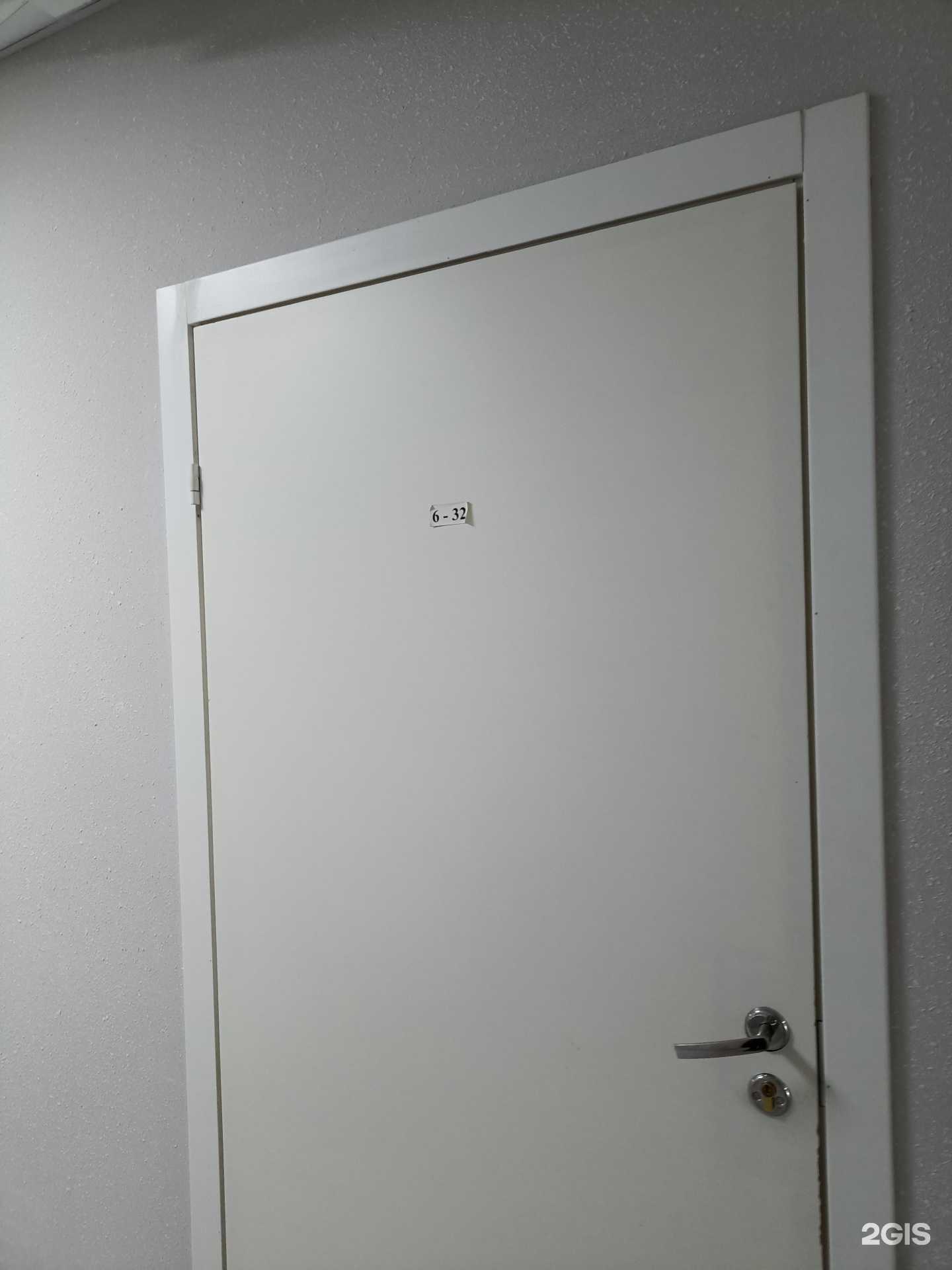 Отзывы на компанию Ester Lashes  в Красноярске c фото