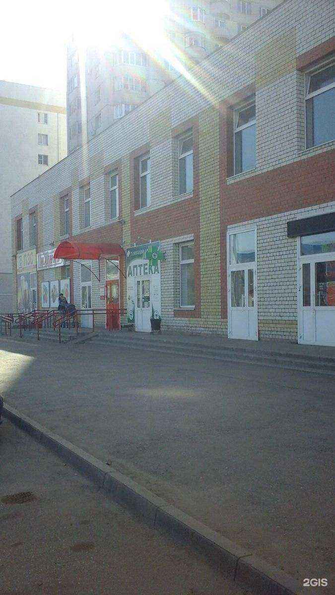 Отзывы на компанию Тамбовфармация в Тамбове c фото