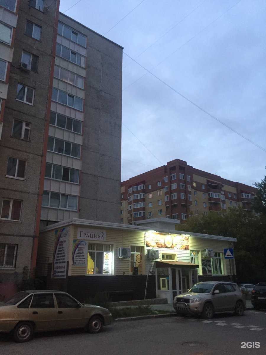 Отзывы на компанию Priorita в Тюмени c фото - фотография 2 из 2