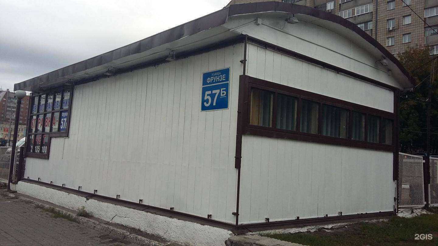 Отзывы на компанию Центр по оформлению договоров купли-продажи автомобилей в Новосибирске c фото - фотография 2 из 2