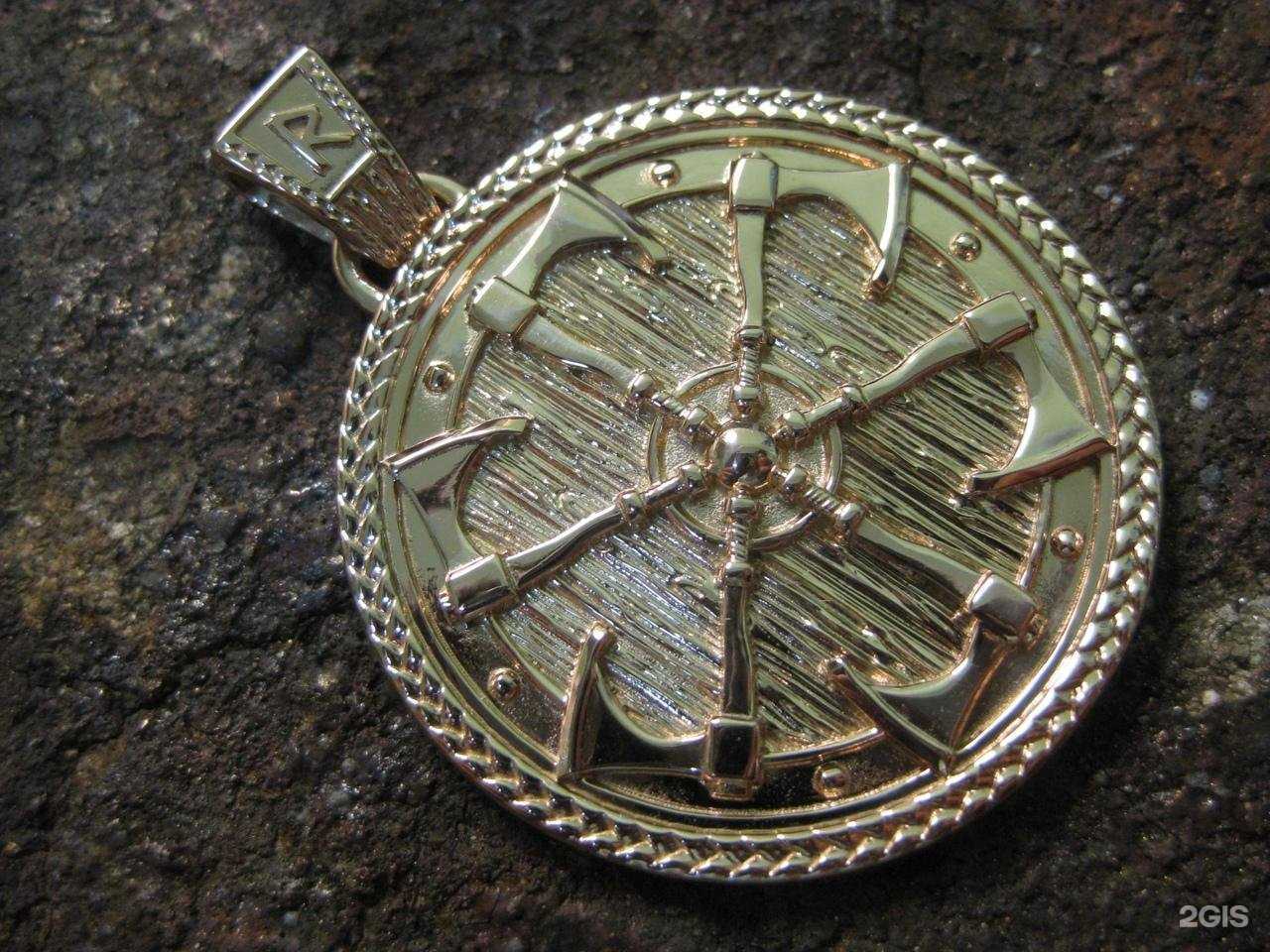 Отзывы на компанию Амулет в г. Ярославль c фото