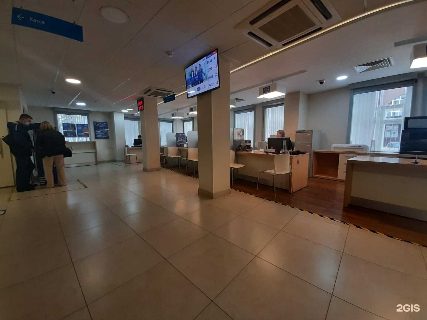 Отзывы на компанию Банк ВТБ в Ульяновске c фото