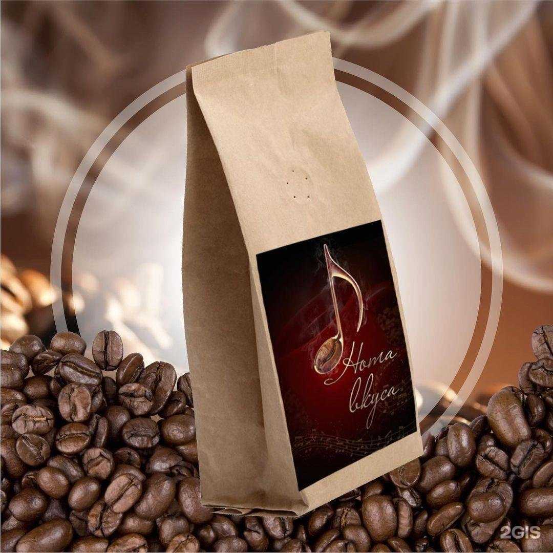 Отзывы на компанию Серебряные ключи в Тюмени c фото