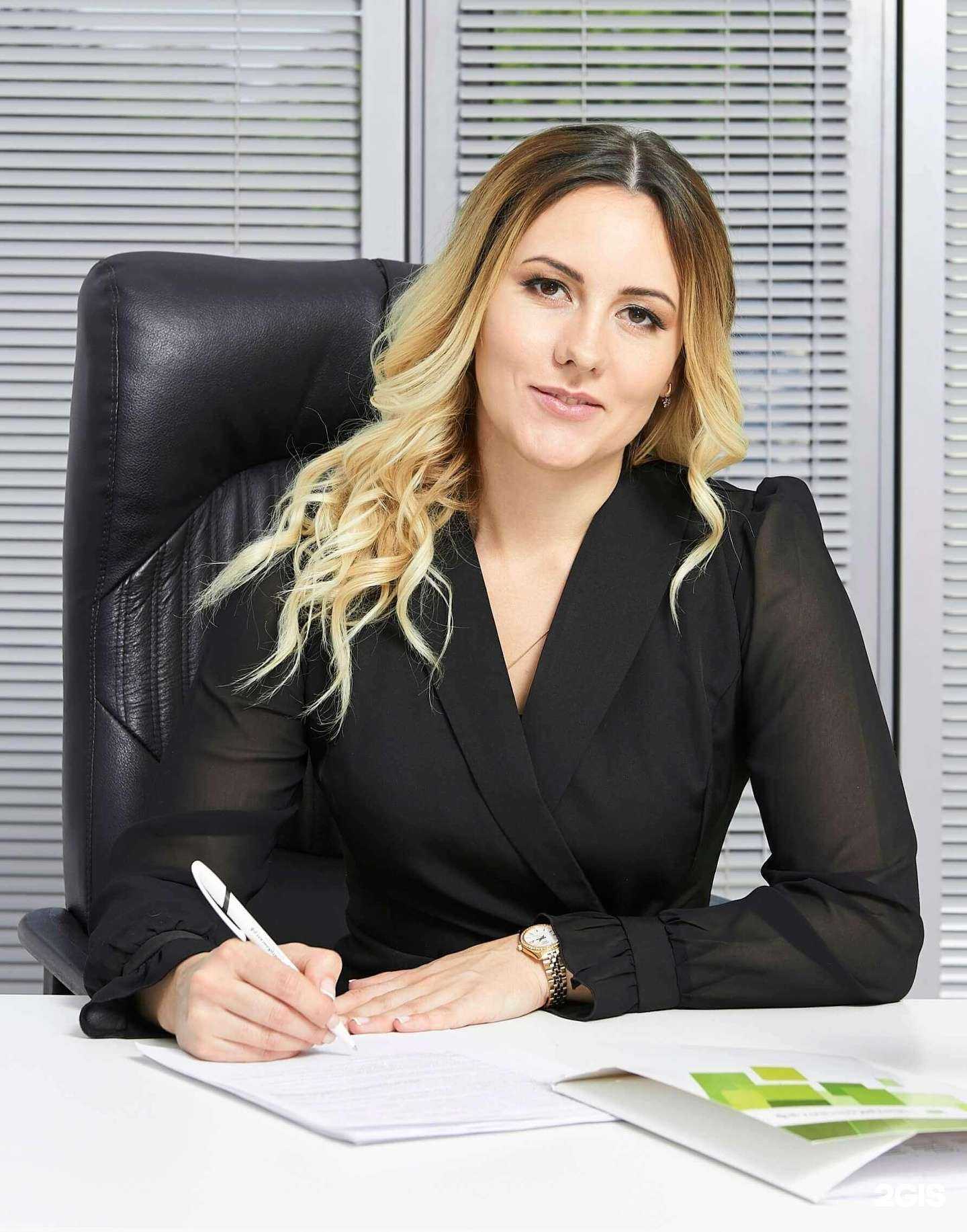 Отзывы на компанию Центр развития бизнеса в Нижнем Новгороде c фото