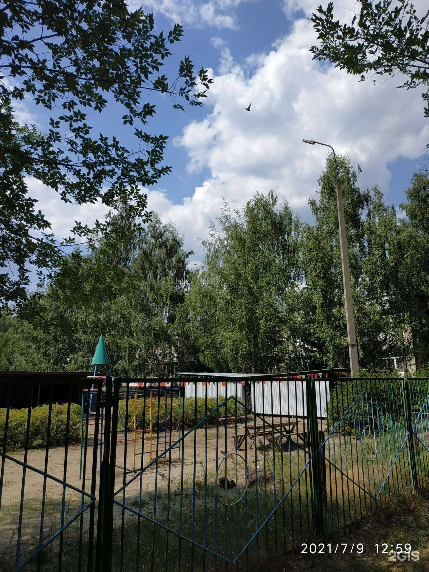 Отзывы на компанию Салават купере в Казани c фото