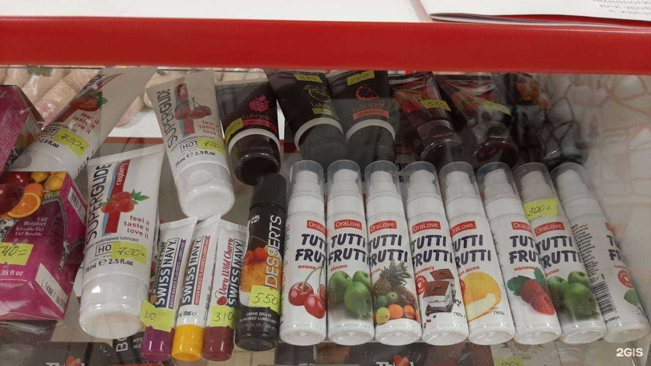 Отзывы на компанию Леди р в г. Набережные Челны c фото